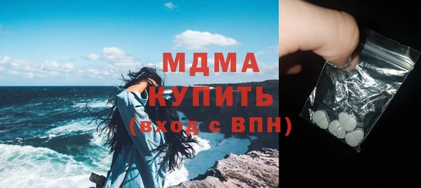 прущая мука Аркадак