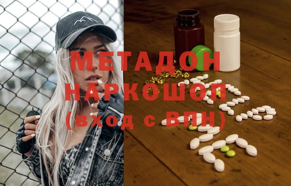 прущая мука Алексин