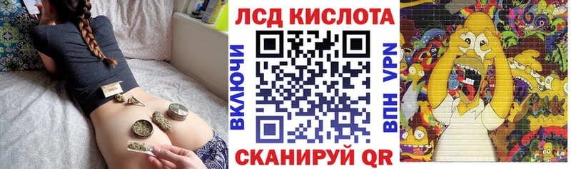 Марки NBOMe 1,5мг  Купить где  Суджа 