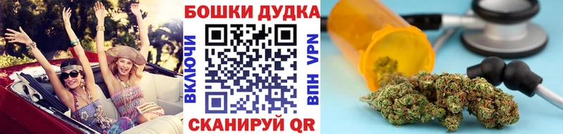 Конопля ГИДРОПОН  Купить  Суджа 
